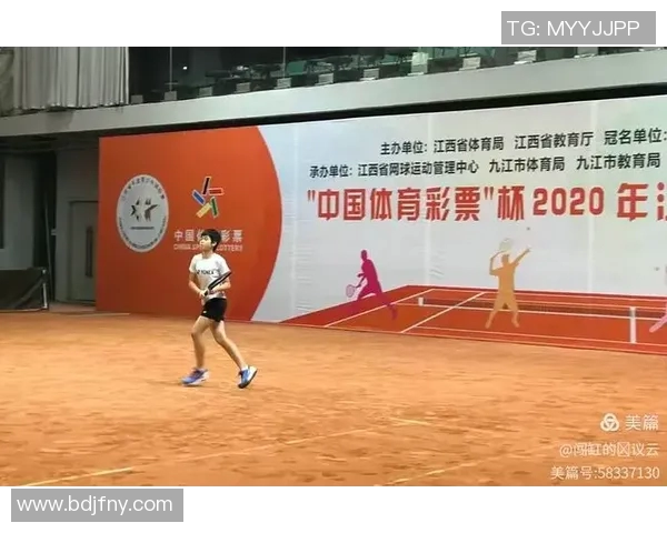 赛后分析：西安网球队与广州网球队心理素质的较量与启示