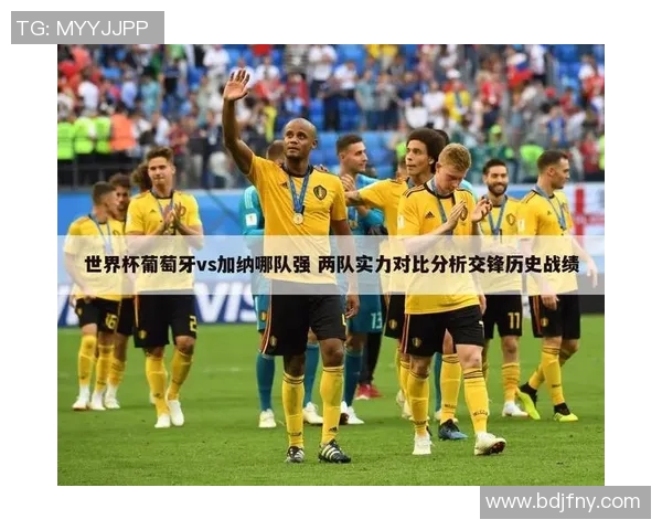 深度剖析深圳足球队近期状态与历史表现的全面对比分析