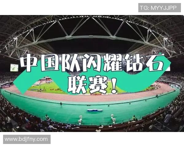 北京乒乓球队在钻石联赛积分榜上以93分稳居第一名，展现强劲实力