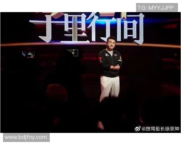 吴伟专访：从青涩少年到羽毛球明星的成长之路回顾