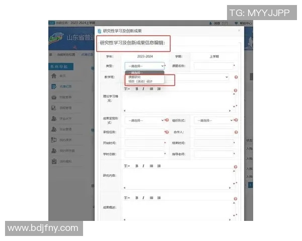 广州乒乓球队心理素质分析与表现研究探讨 广州乒乓球队心理素质分析与表现研究探讨