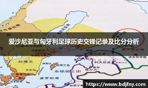 球速体育平台