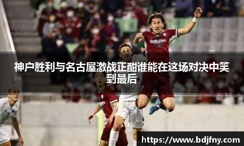 球速体育官网
