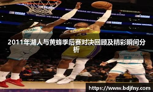 球速体育官网