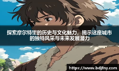 球速体育APP