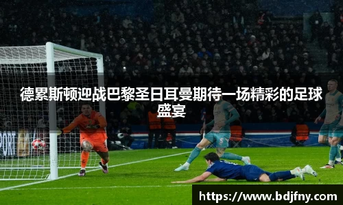 球速体育官网