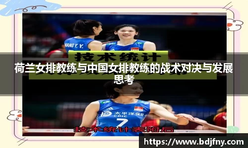 球速体育官网