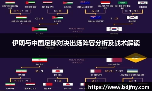 球速体育平台