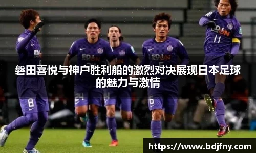 球速体育