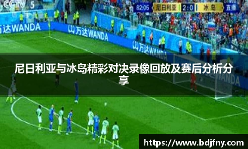 球速体育