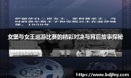 球速体育官网