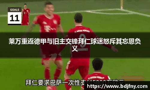 球速体育官网
