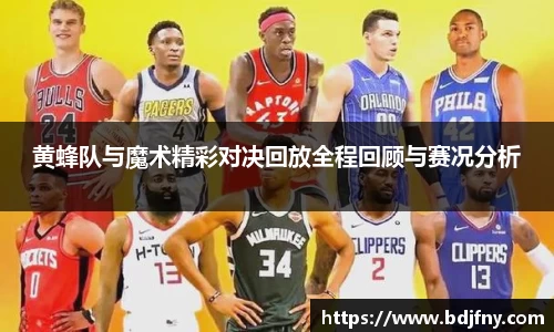 球速体育平台