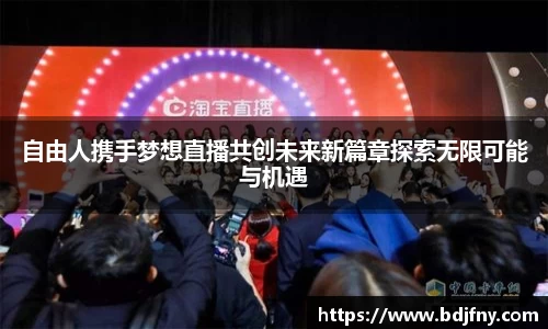 球速体育平台
