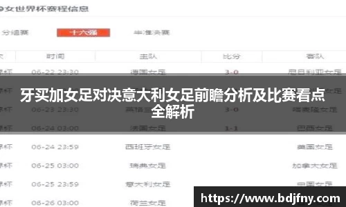 球速体育平台