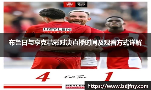 球速体育官网