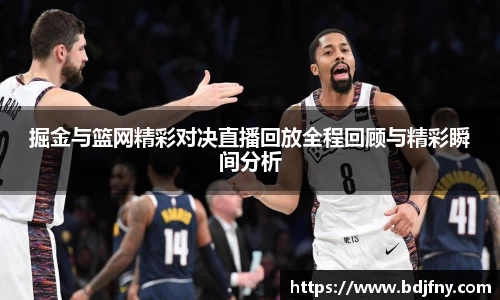 球速体育APP