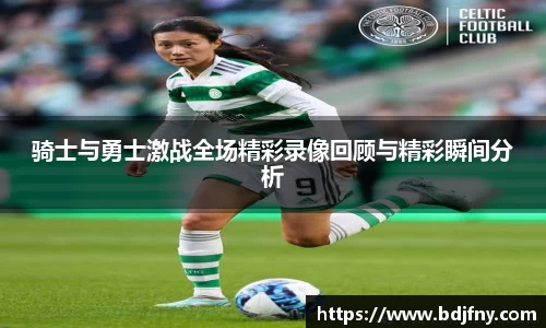 球速体育平台