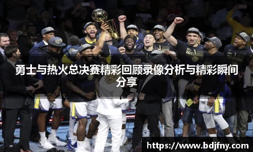 球速体育官网
