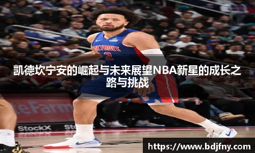球速体育平台