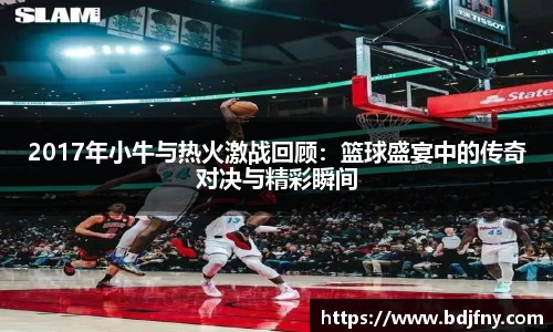 球速体育官网