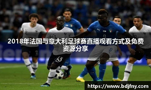 球速体育平台