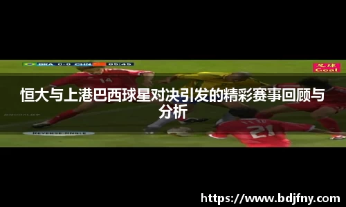 球速体育官网