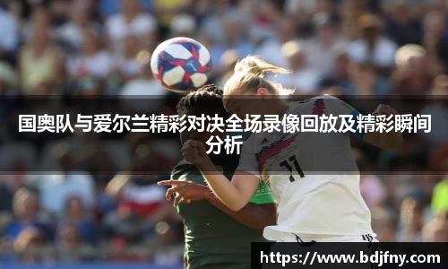 球速体育平台