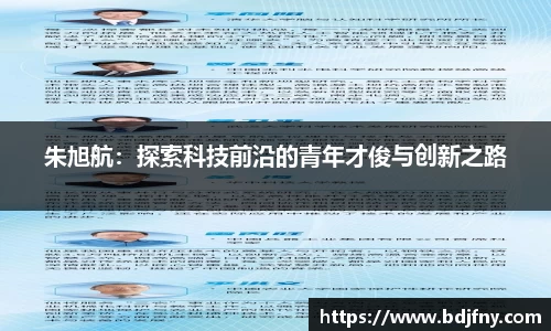 球速体育官网