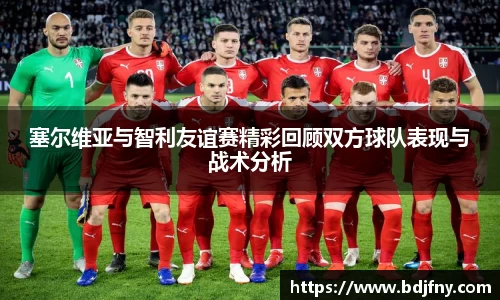球速体育官网