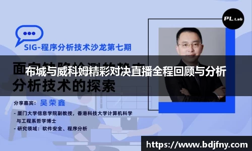 球速体育官网