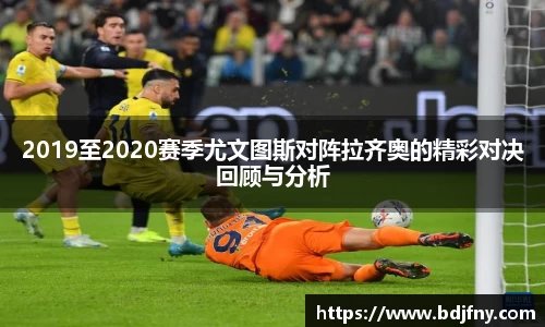 球速体育官网
