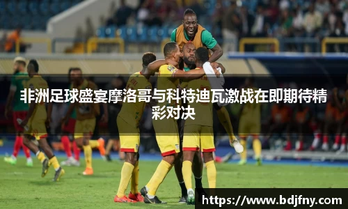 球速体育官网