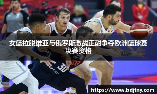 球速体育官网