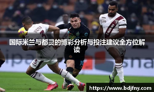 球速体育