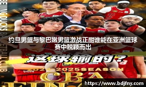 球速体育