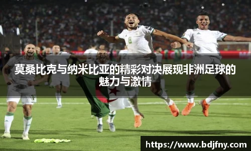 球速体育官网