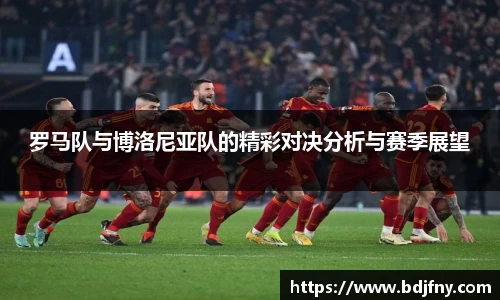 球速体育