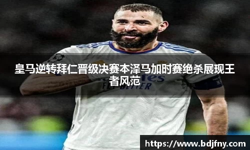 球速体育官网