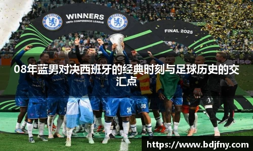 球速体育官网