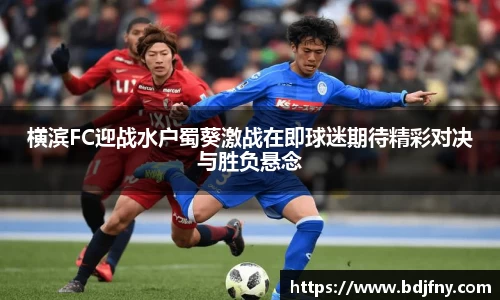 球速体育