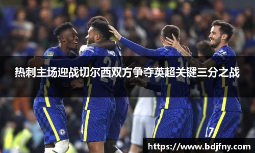 球速体育官网