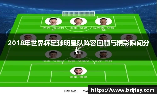 星空·综合体育中国官方网站