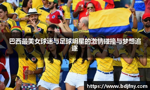 星空·综合体育官方网站