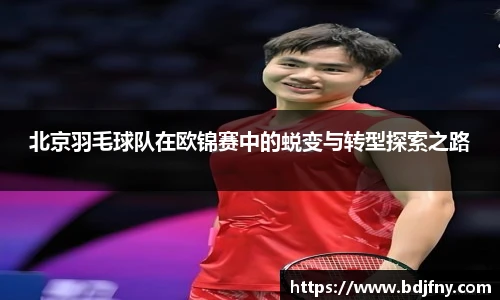 星空·综合体育官方网站