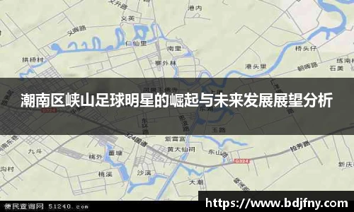 星空·综合体育官方网站