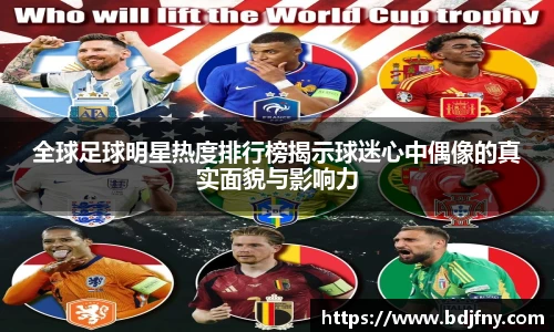 星空·综合体育中国官网