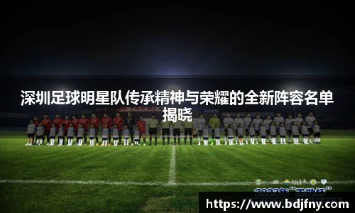 星空·综合体育中国官网