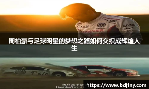 星空·综合体育中国官网