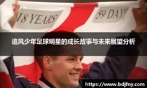 星空·综合体育中国官网